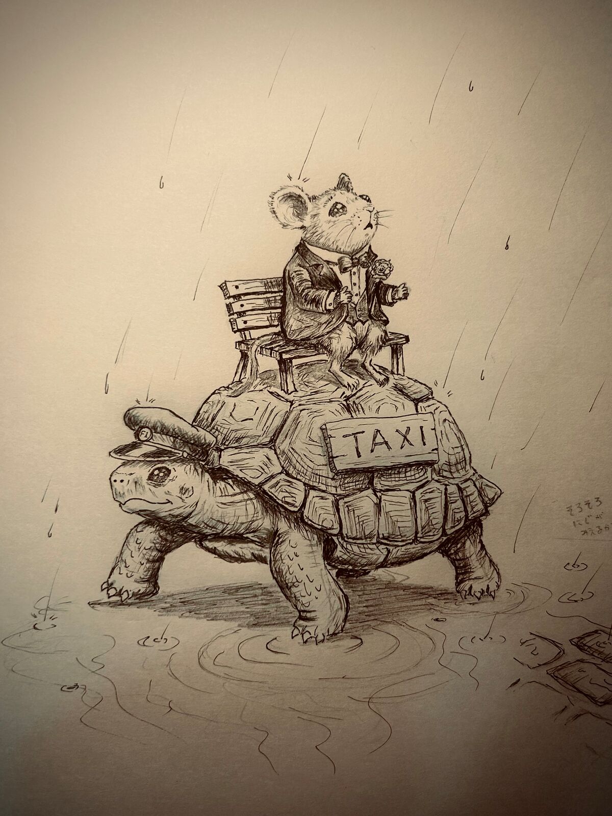 鉛筆とペンの白黒の絵。雨の中、運転手の帽子をかぶった大きなカメが歩く。甲羅にTAXIの札とベンチ。タキシードのネズミが座り、空を見上げている。